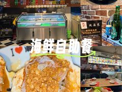 -潮庭·大连海鲜·炭火烧烤·扇贝王(大连店)