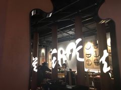 大堂-呷哺呷哺 黄金牧场 (新中关购物中心店)