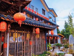 门面-大自然(鲁家村店)