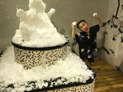 -汤里来温泉