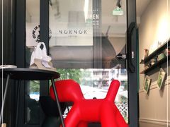 -NokNok Coffee(宽窄巷子店)