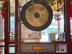-大海碗·京菜炸酱面(雍和宫店)