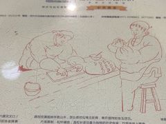 -松针蔡记蒸饺(花园路店)