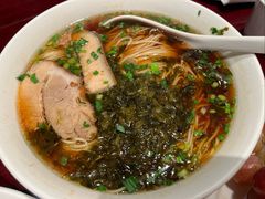 百年苏式汤面-松鹤楼(山塘街店)