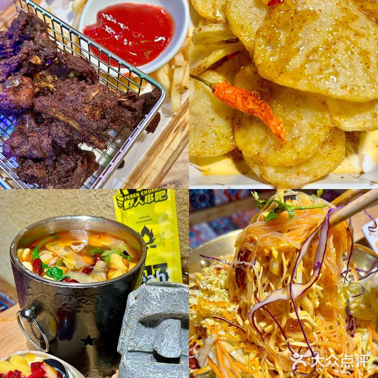 美女都爱去的野人串吧🧟♂️沈阳烧烤届天花板