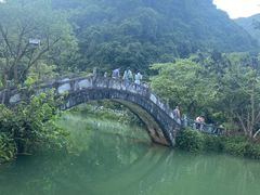 -靖西鹅泉风景区