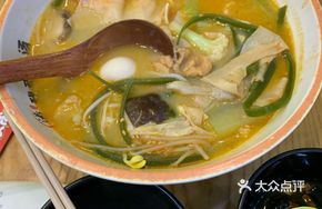 Shacha Mild Spicy Soup