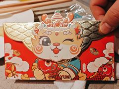 -海底捞火锅(上地华联店)