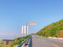 -嵊泗基湖沙滩