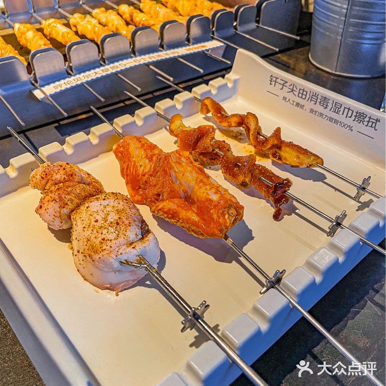 很久以前羊肉串🔥| 连续 5 年荣登必吃榜，好吃到爆炸