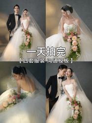 -雪中彩影婚纱摄影·微光艺术中心