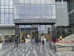 -巴黎贝甜(五道口店)