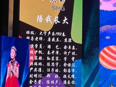 -小荧星艺校(大宁分校)