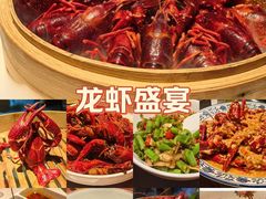 -长沙文和友(海信广场店)
