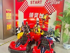 -利剑潮玩·团建·亲子·聚会