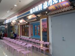 -万达广场(南宁青秀店)