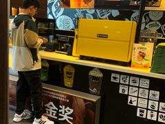-麦当劳(山大路店)