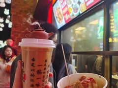 -香园茶社·金陵小灶(老门东店)