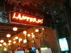 -Lanterns Vietnamese Restaurant