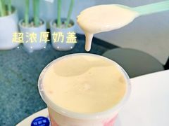 -ARTEASG啊T·新加坡奶茶(天一店)
