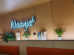 -Waanjai 晚嘉餐厅(南京商厦店)