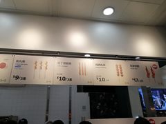 -宜家·瑞典风味餐厅(北京西红门店)