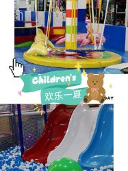 -开心哈乐亲子乐园(东森时尚百货店)