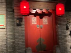 -和平菓局(王府井店)