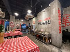 -老方桌烂蹄花川菜馆(九龙坡店)