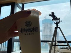 -正南齐北·老街糯米团(洪崖洞店)