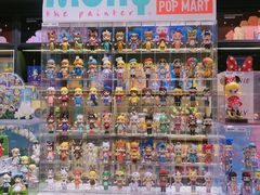 -泡泡玛特POPMART(杭州乐堤港店)