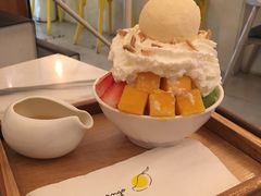 -Make Me Mango Tha Tian