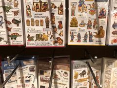 -茑屋书店(天目里店)