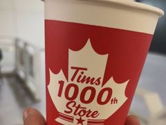 -Tims天好咖啡·贝果(杭州东站店)
