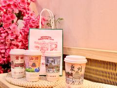 -一杯潮茶(西街店)