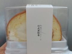-面包与我Bread Or Me(长城汇店)