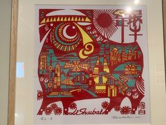 -中华艺术宫(上海美术馆)