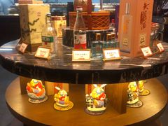 -三宝涮肉(体育学院店)
