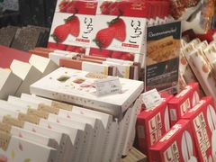 -Olé精品超市(海上世界店)