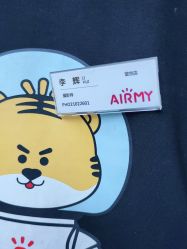 -爱儿美儿童摄影(朝阳公园店)