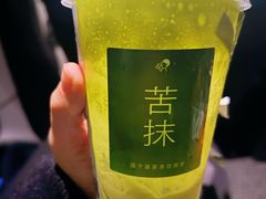 -喜茶(武汉范湖万达广场店)