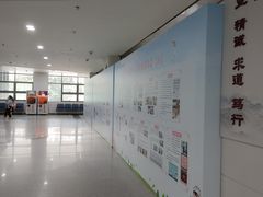 -广州中医药大学深圳医院(福田)