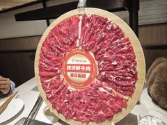 -海底捞火锅(巴黎春天浦建店)