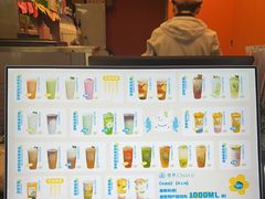 -春莱·老挝咖啡·泰式奶茶(钟楼店)