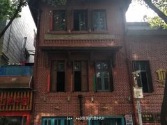 -飞马旅黎黄陂路文旅街区