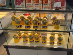 -爱维尔阳光蛋糕(越湖店)