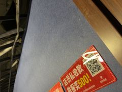 -剧狐剧本杀(徐汇1号店)