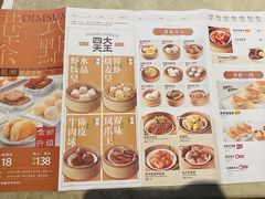 -万龙洲海鲜(南新仓店)