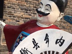 -内乡县衙博物馆