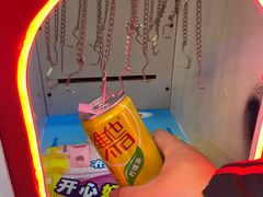 -汤姆熊欢乐世界(罗斯福店)